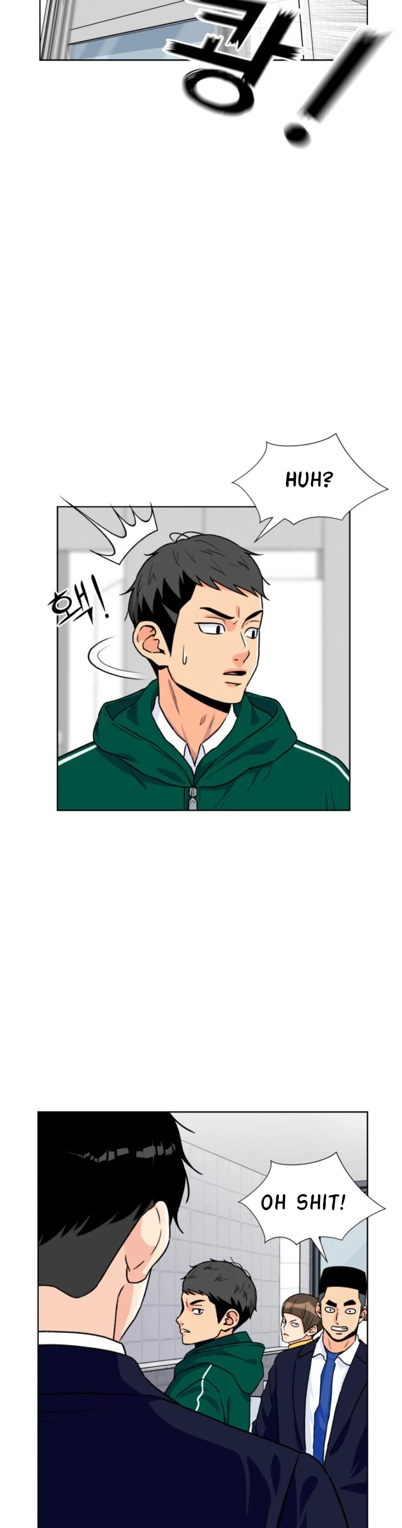 Face Genius Chapter 20 page 41 - Chapter 20