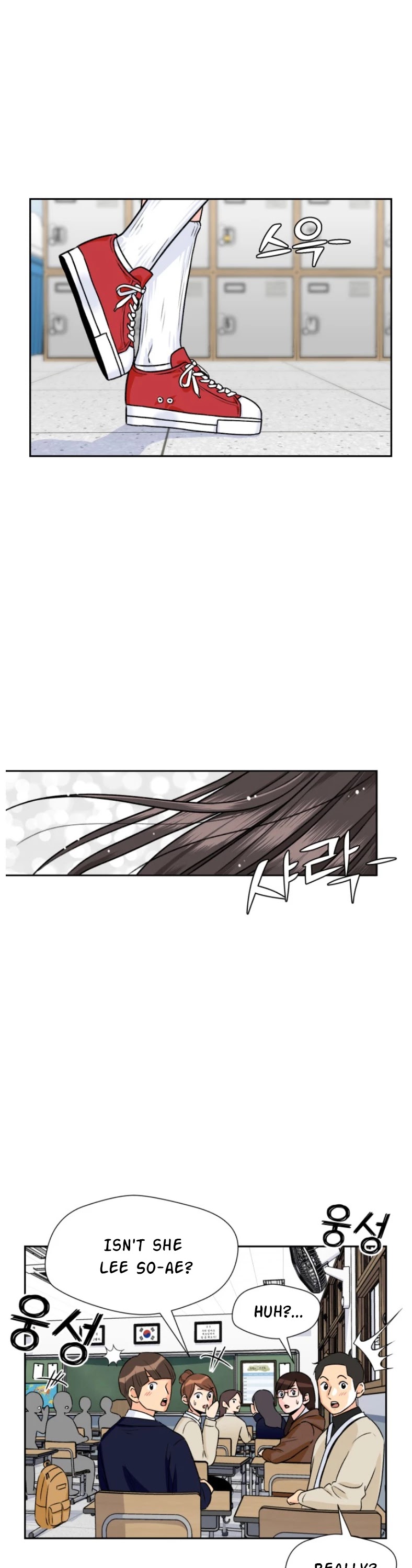 Face Genius Chapter 20 page 7 - Chapter 20