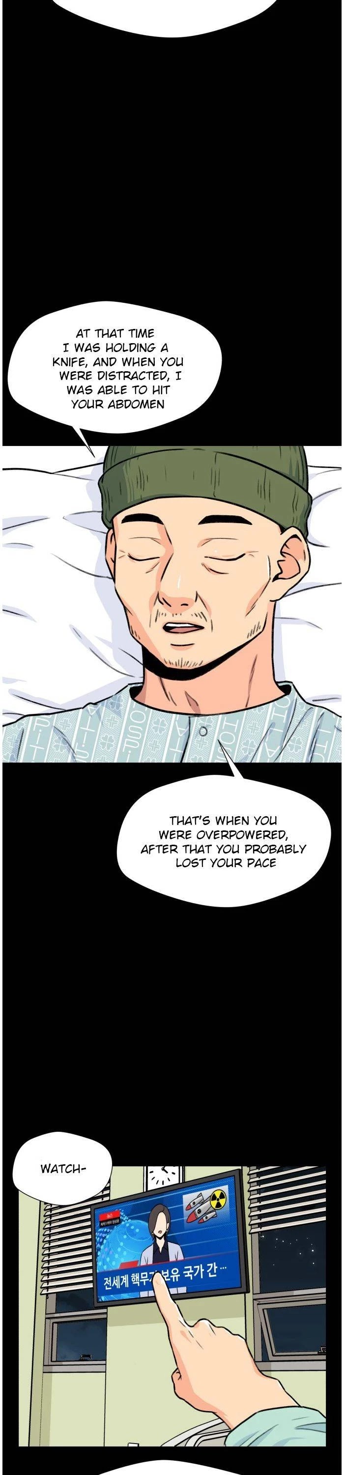 Face Genius Chapter 21 page 12 - Chapter 21