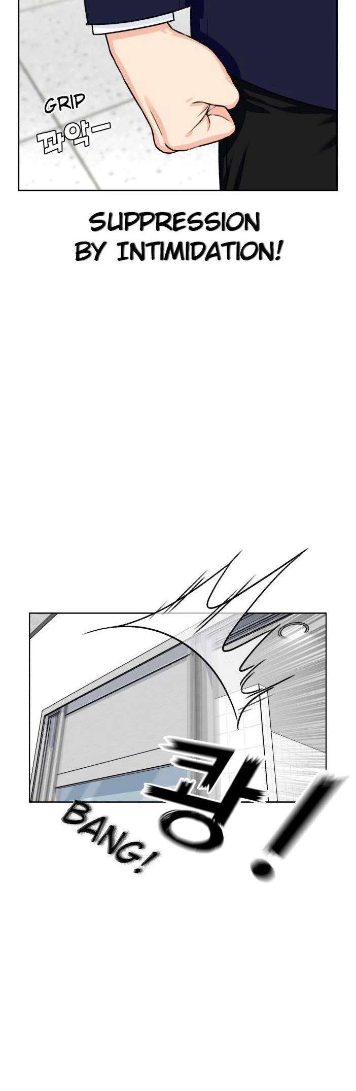Face Genius Chapter 21 page 15 - Chapter 21