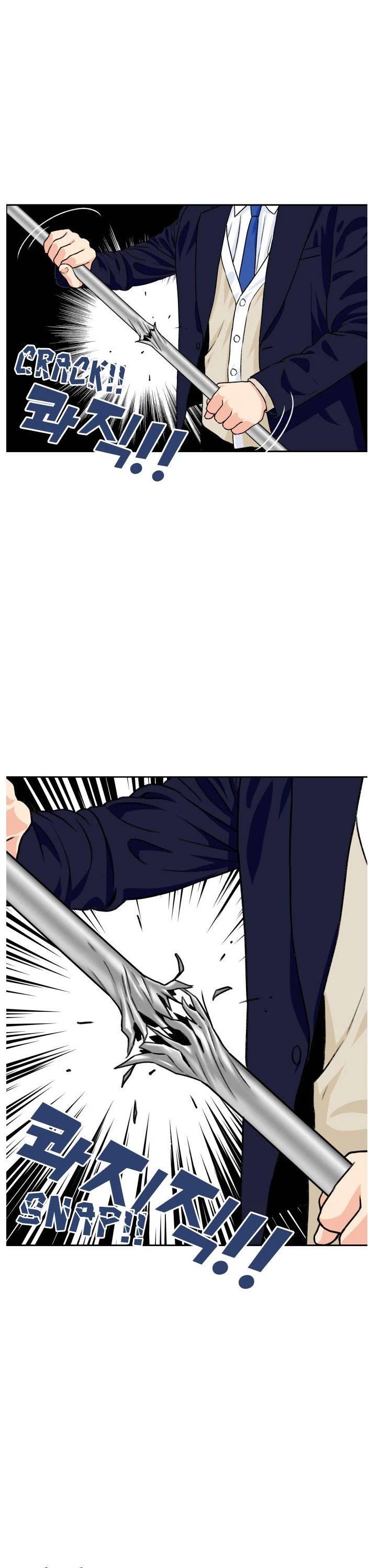 Face Genius Chapter 21 page 24 - Chapter 21