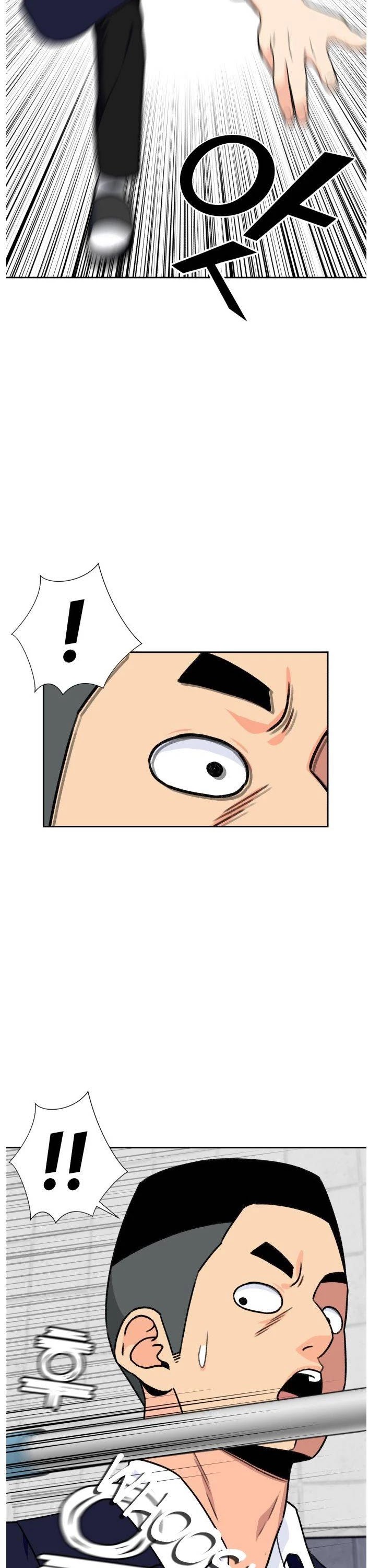 Face Genius Chapter 21 page 30 - Chapter 21