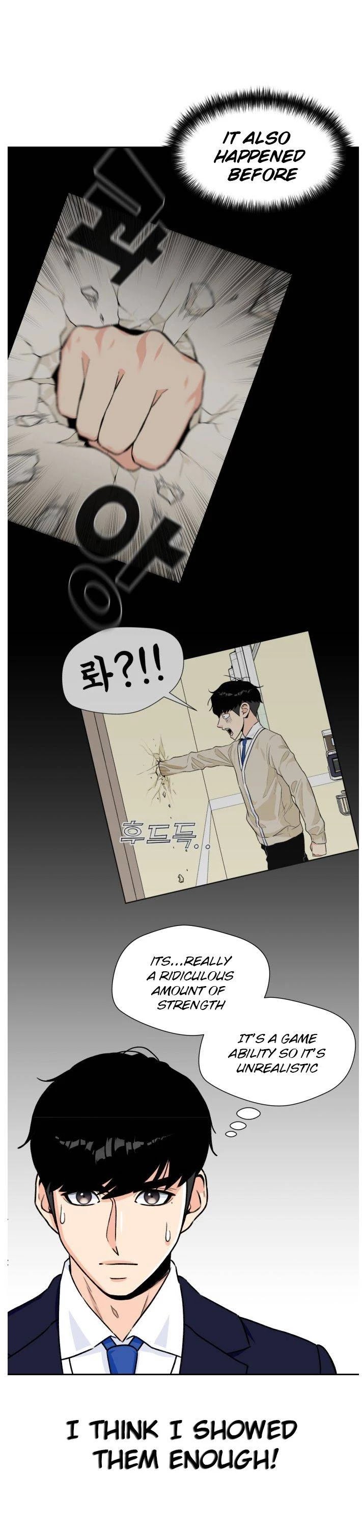 Face Genius Chapter 21 page 33 - Chapter 21