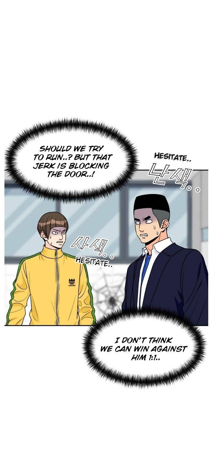 Face Genius Chapter 21 page 36 - Chapter 21