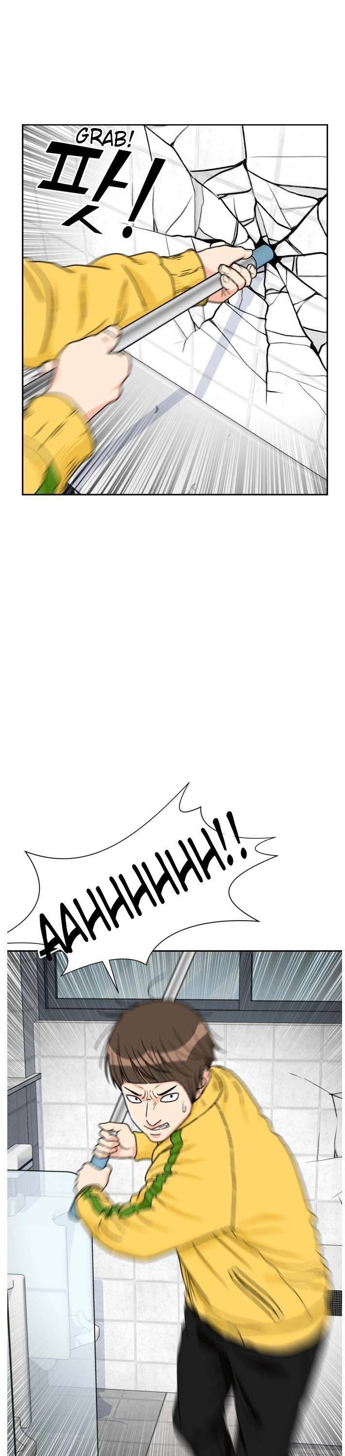 Face Genius Chapter 21 page 38 - Chapter 21