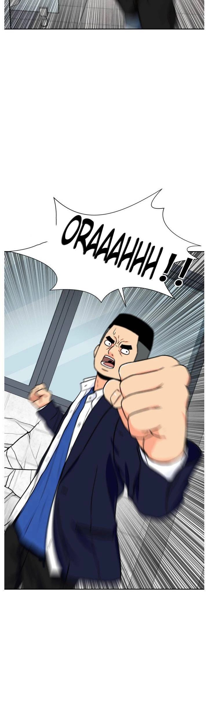 Face Genius Chapter 21 page 39 - Chapter 21