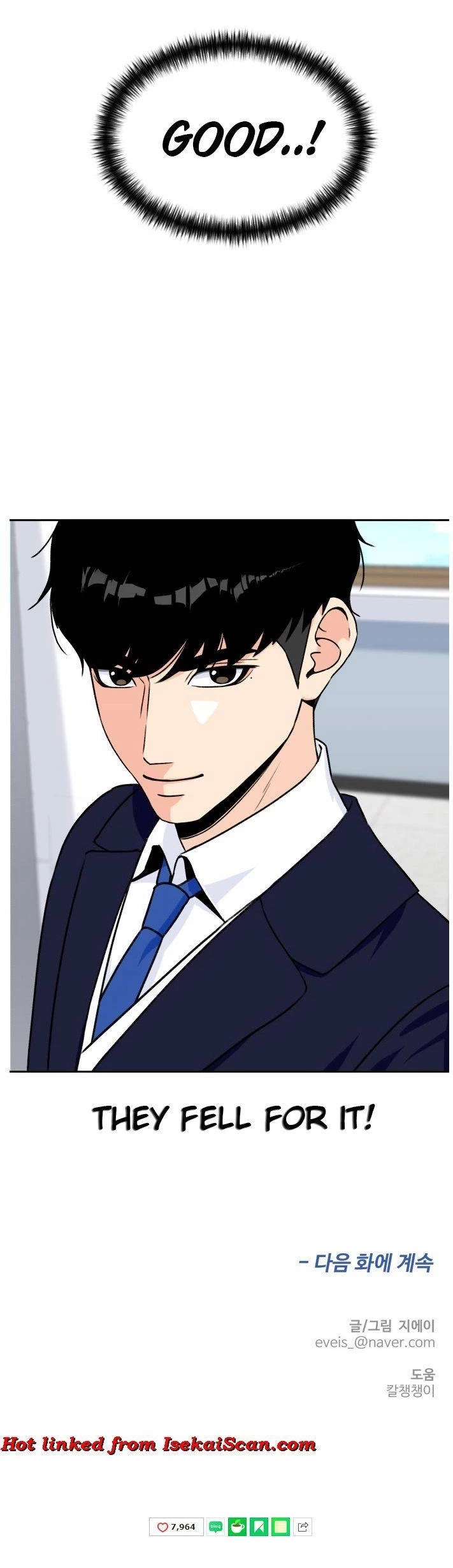 Face Genius Chapter 21 page 40 - Chapter 21