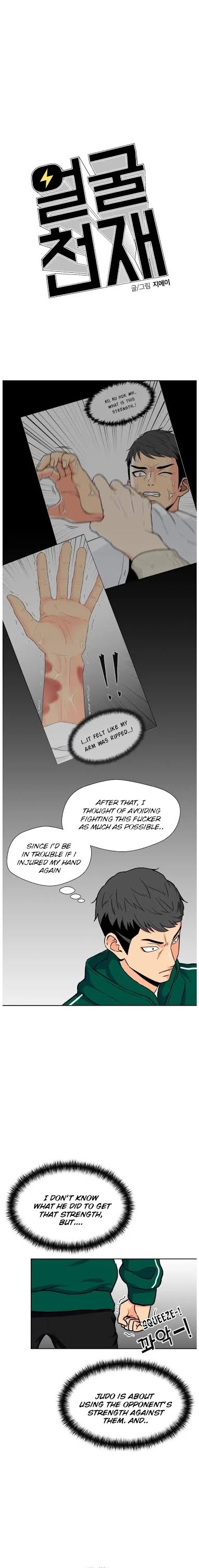 Face Genius Chapter 22 page 11 - Chapter 22