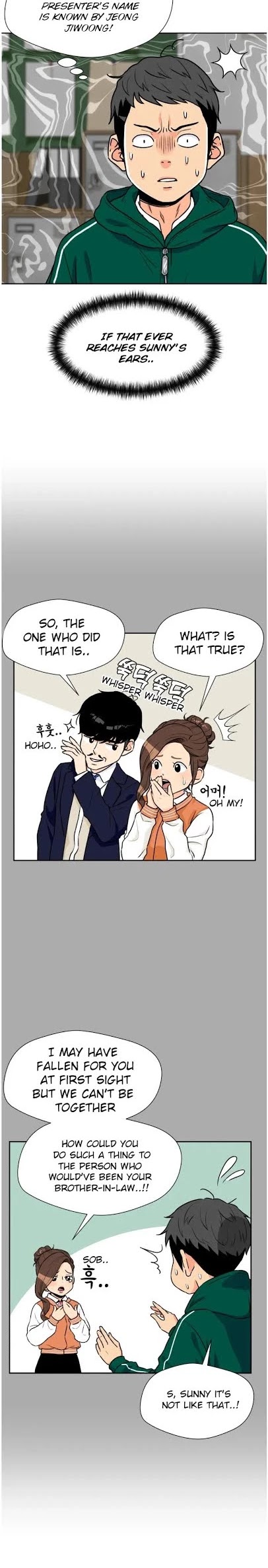 Face Genius Chapter 22 page 16 - Chapter 22