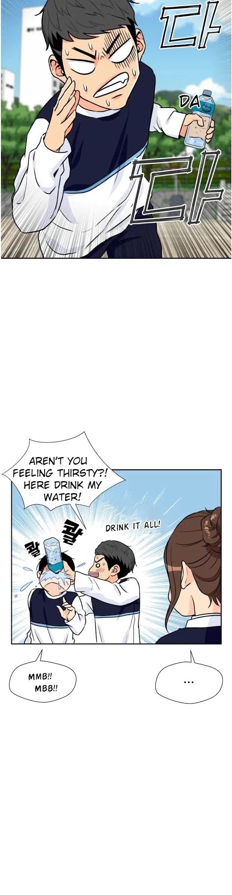 Face Genius Chapter 22 page 21 - Chapter 22