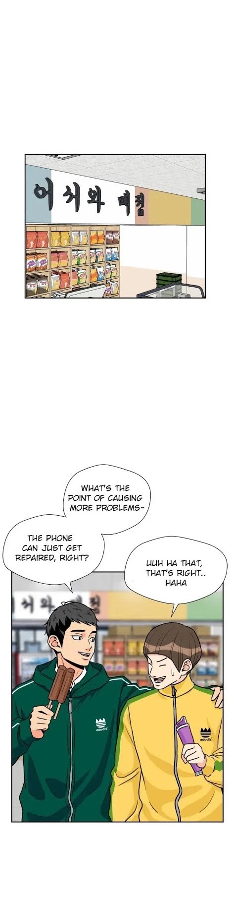 Face Genius Chapter 22 page 22 - Chapter 22