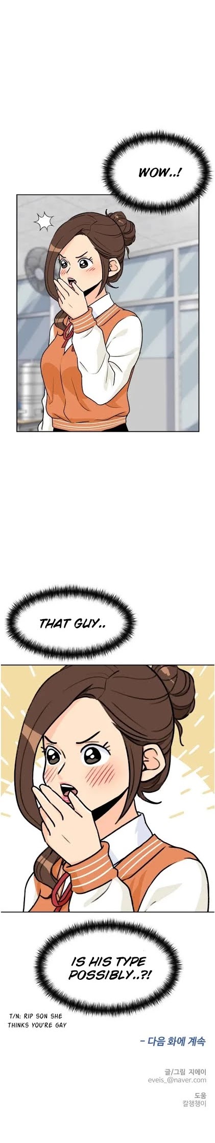 Face Genius Chapter 22 page 25 - Chapter 22