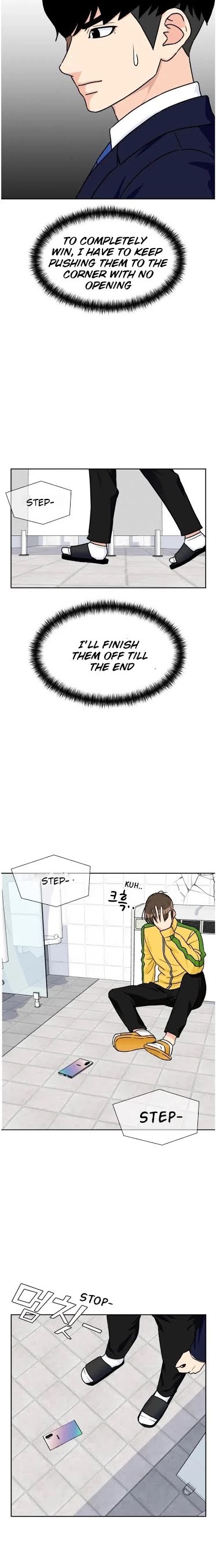 Face Genius Chapter 22 page 7 - Chapter 22