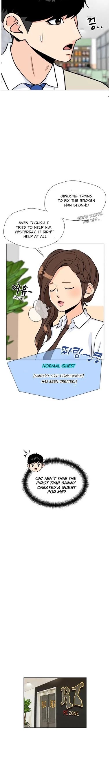 Face Genius Chapter 23 page 12 - Chapter 23