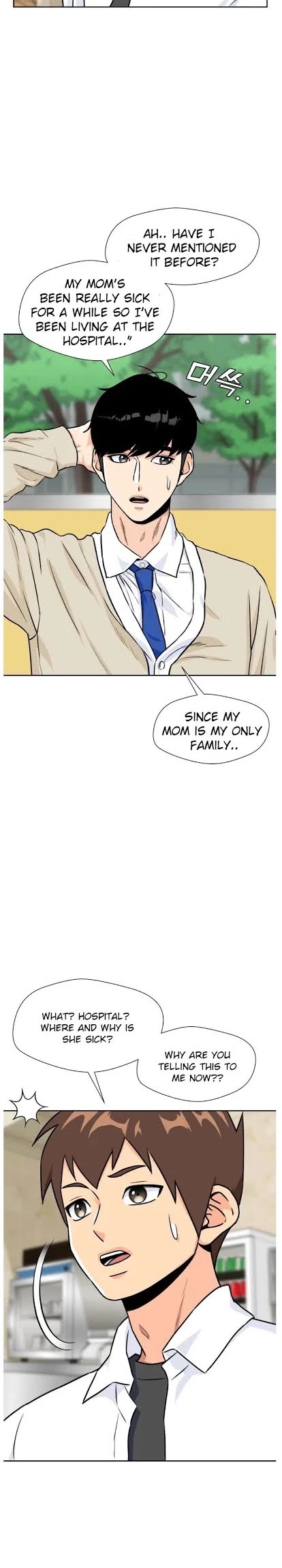 Face Genius Chapter 23 page 16 - Chapter 23