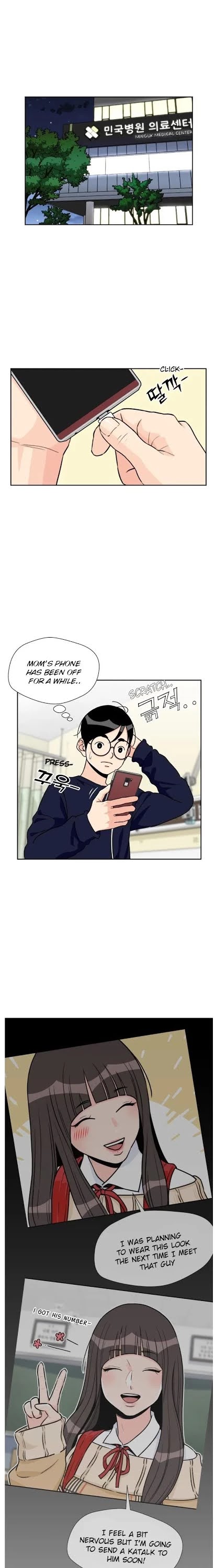 Face Genius Chapter 23 page 2 - Chapter 23