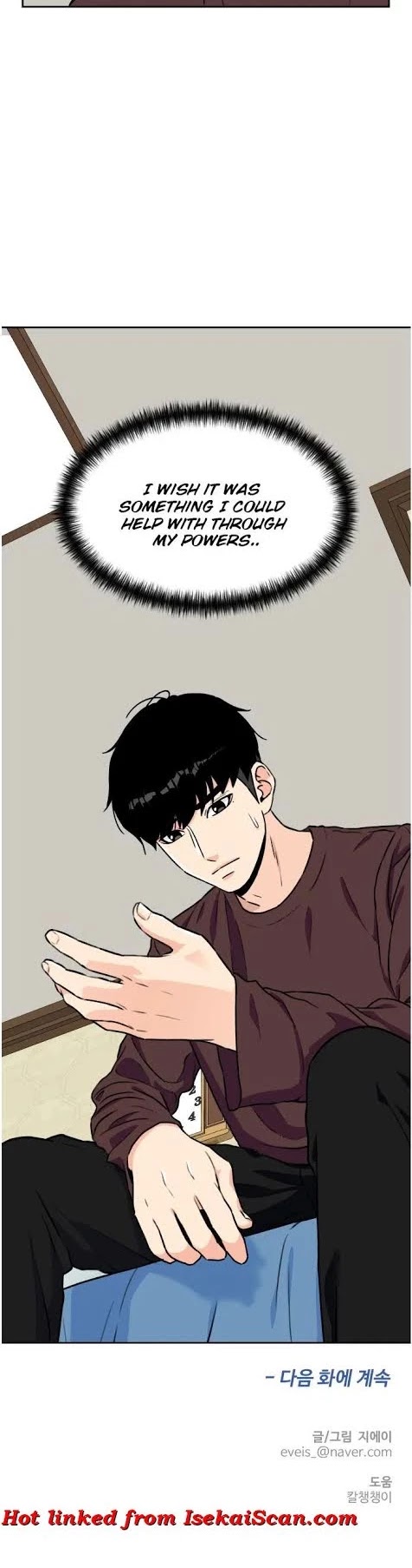 Face Genius Chapter 23 page 25 - Chapter 23