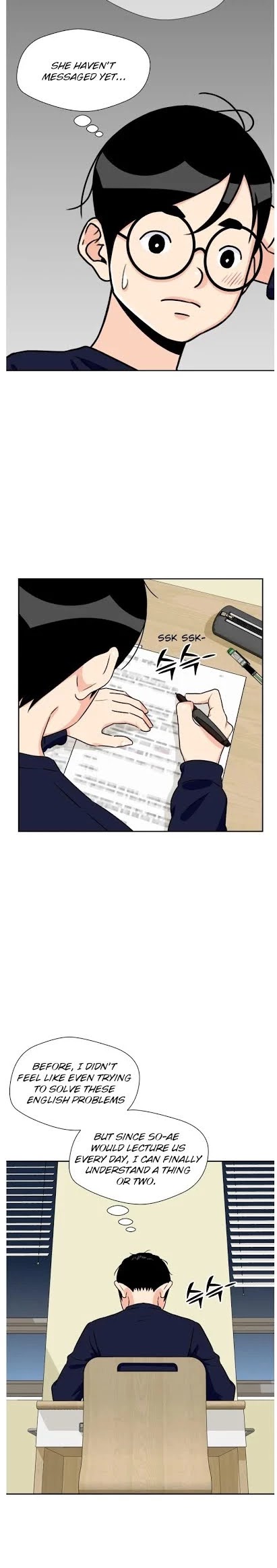 Face Genius Chapter 23 page 3 - Chapter 23