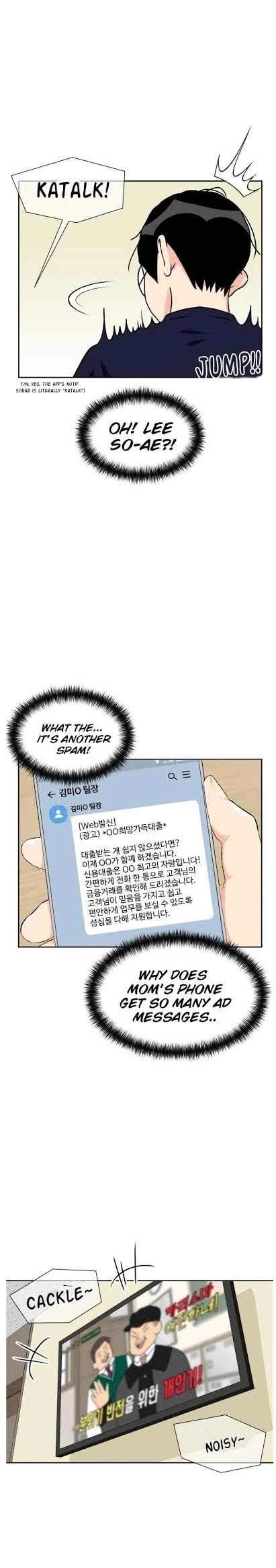 Face Genius Chapter 23 page 4 - Chapter 23