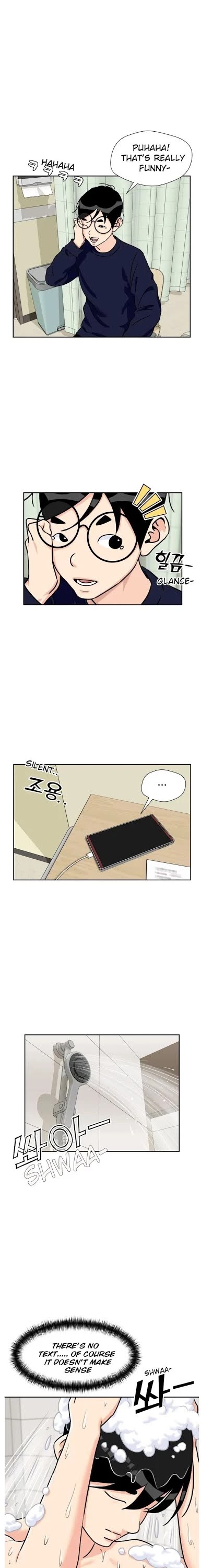Face Genius Chapter 23 page 5 - Chapter 23
