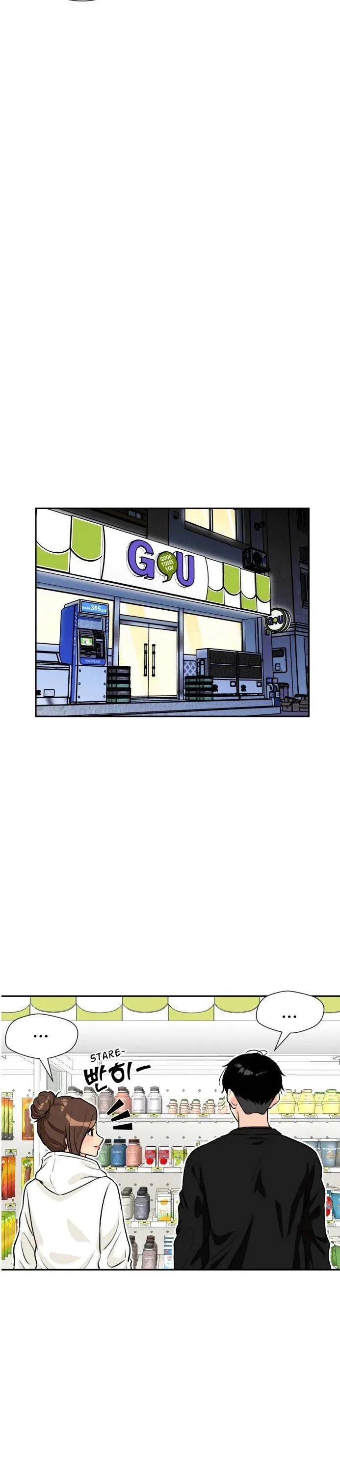 Face Genius Chapter 24 page 18 - Chapter 24