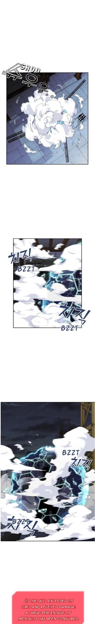 Face Genius Chapter 25 page 21 - Chapter 25