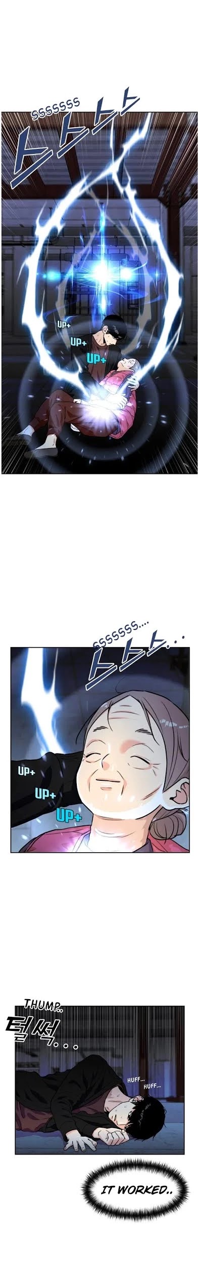 Face Genius Chapter 25 page 25 - Chapter 25