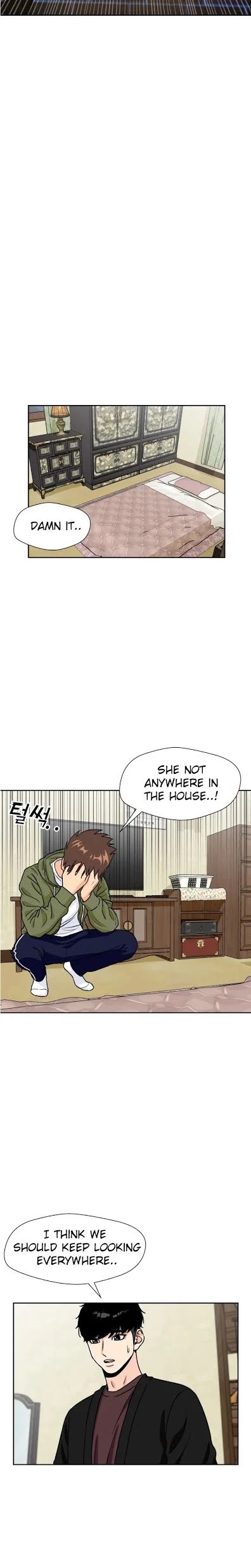 Face Genius Chapter 25 page 3 - Chapter 25