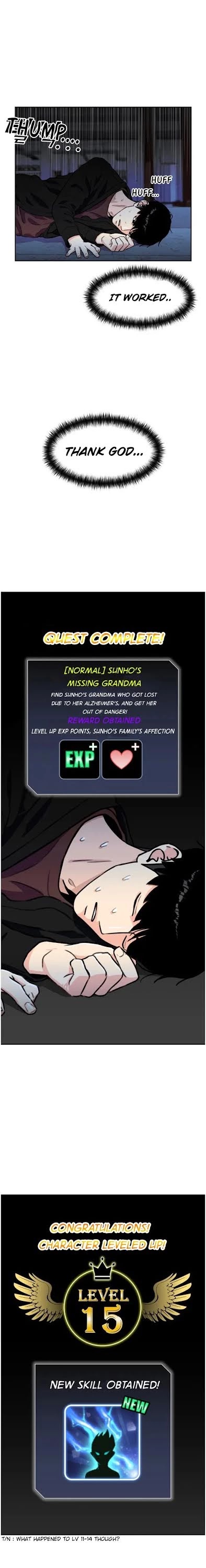 Face Genius Chapter 26 page 2 - Chapter 26