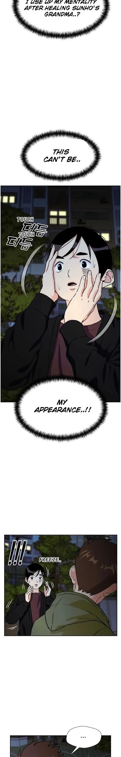 Face Genius Chapter 26 page 6 - Chapter 26