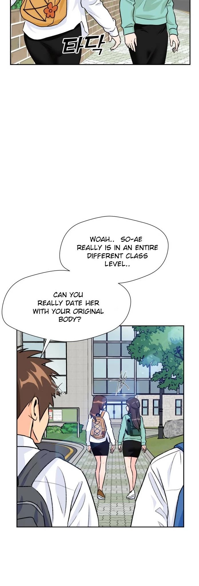 Face Genius Chapter 27 page 16 - Chapter 27