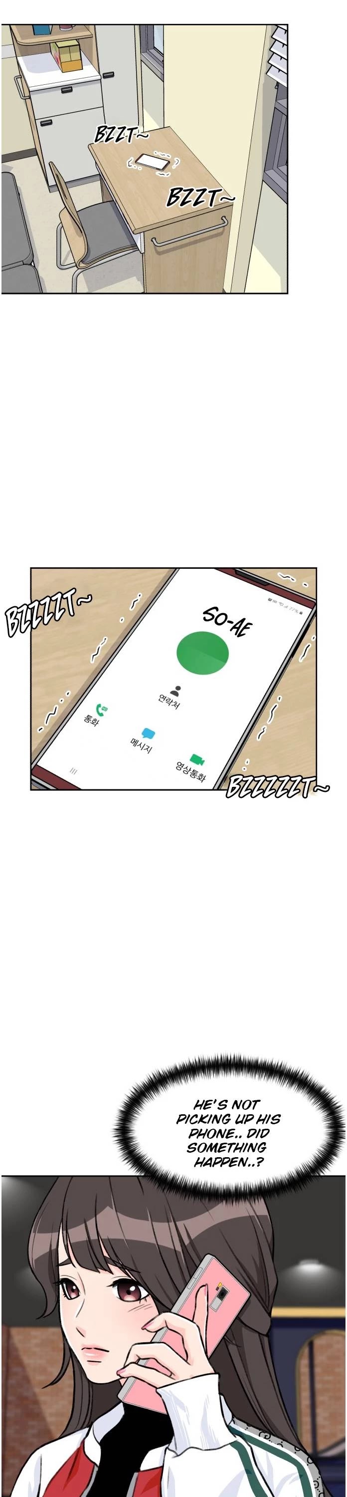Face Genius Chapter 28 page 15 - Chapter 28