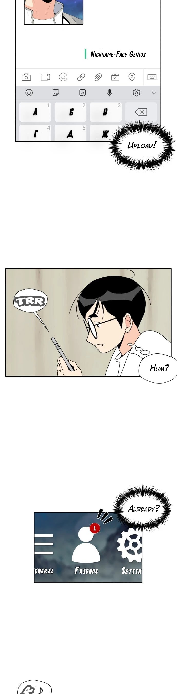 Face Genius Chapter 3 page 4 - Chapter 3: This weather has changed everything