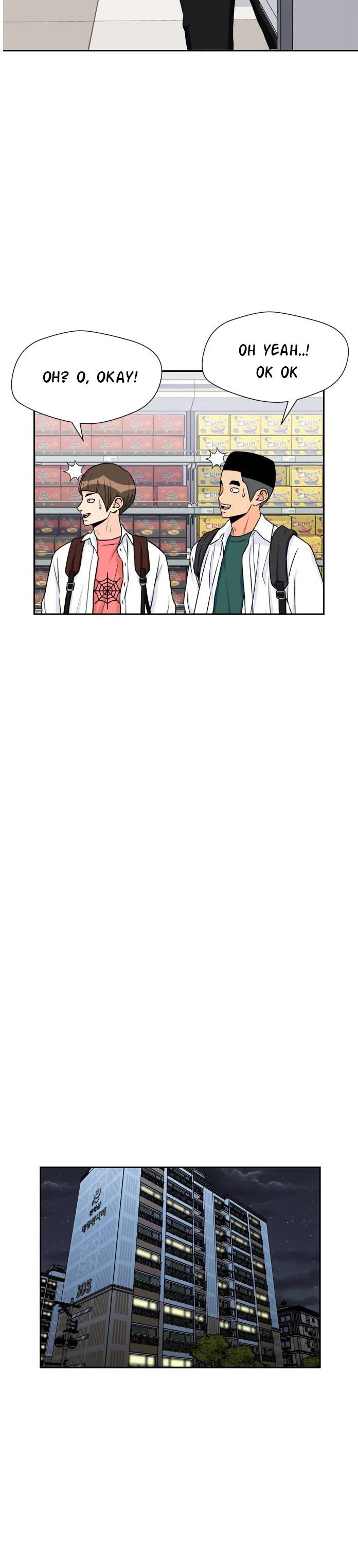 Face Genius Chapter 30 page 29 - Chapter 30