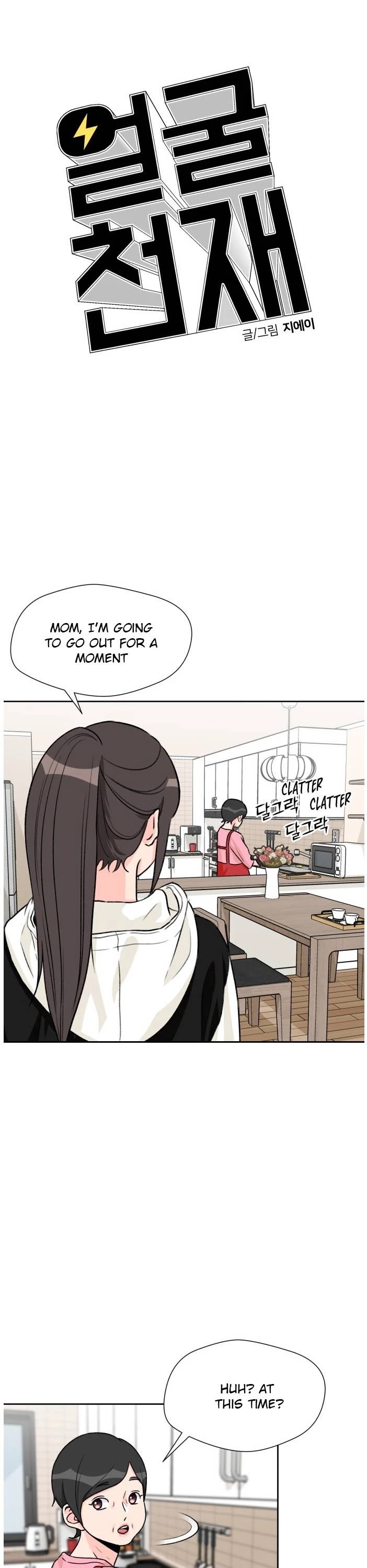 Face Genius Chapter 30 page 36 - Chapter 30
