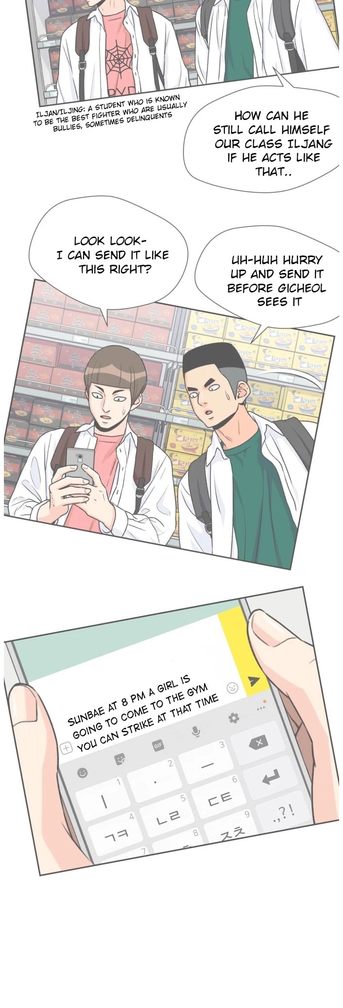Face Genius Chapter 31 page 11 - Chapter 31