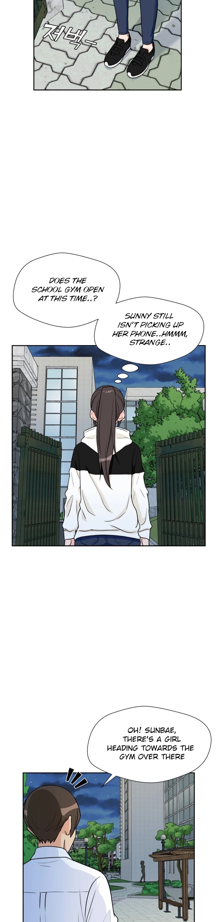 Face Genius Chapter 31 page 23 - Chapter 31