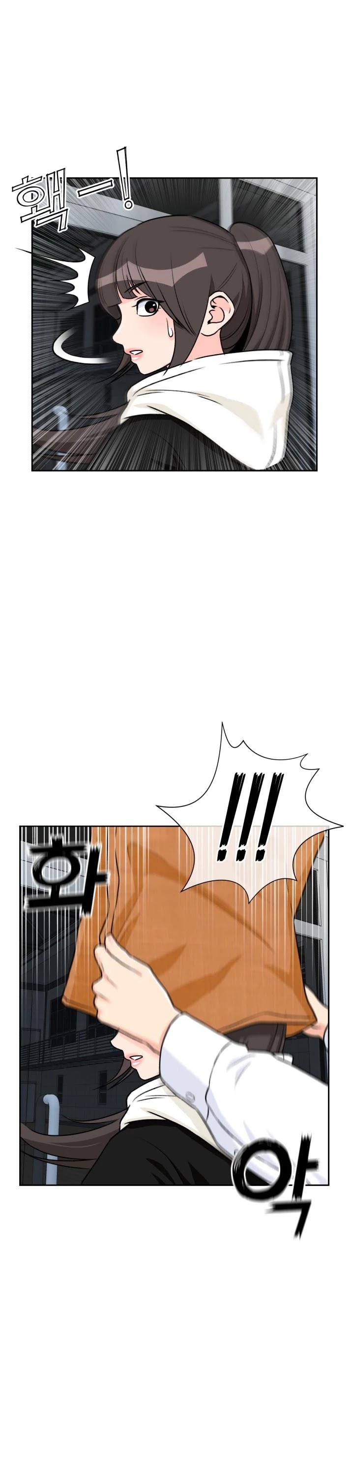 Face Genius Chapter 31 page 28 - Chapter 31