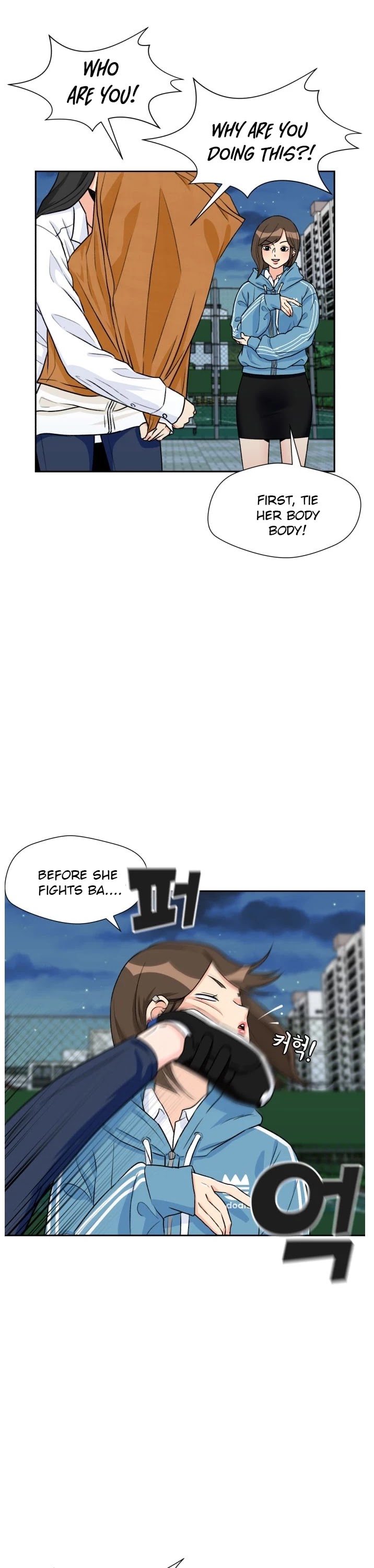 Face Genius Chapter 31 page 29 - Chapter 31