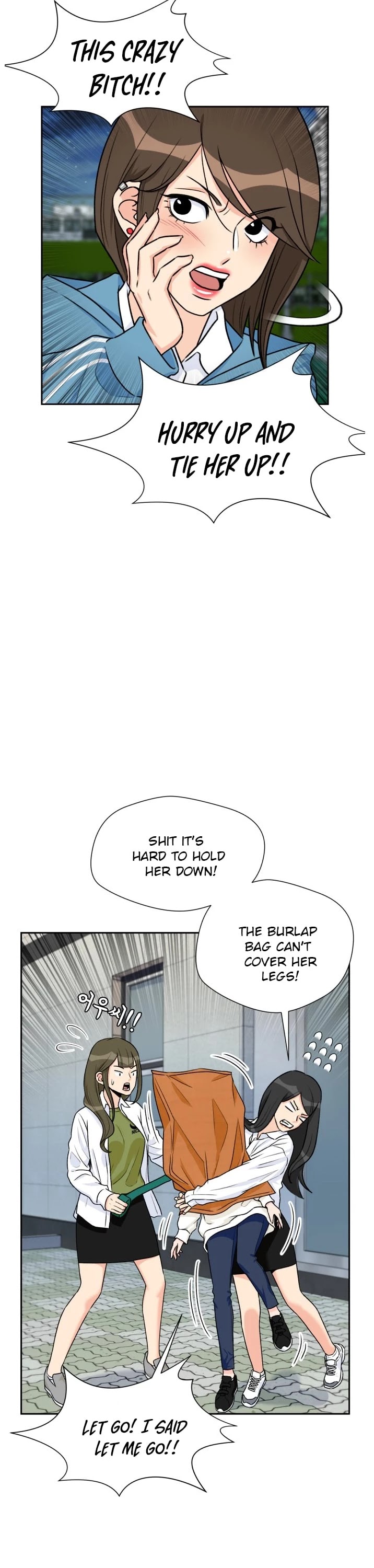 Face Genius Chapter 31 page 30 - Chapter 31