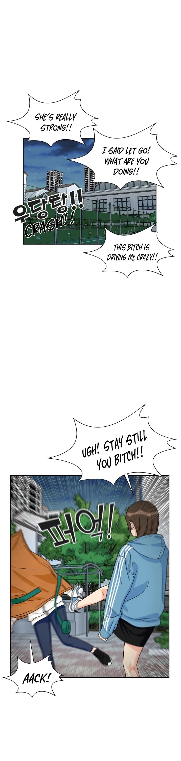 Face Genius Chapter 31 page 31 - Chapter 31