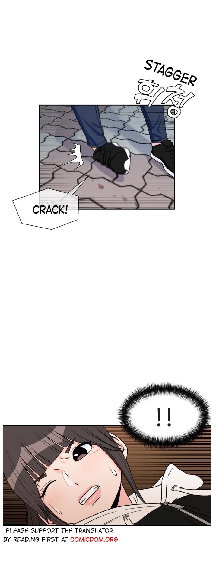 Face Genius Chapter 31 page 32 - Chapter 31