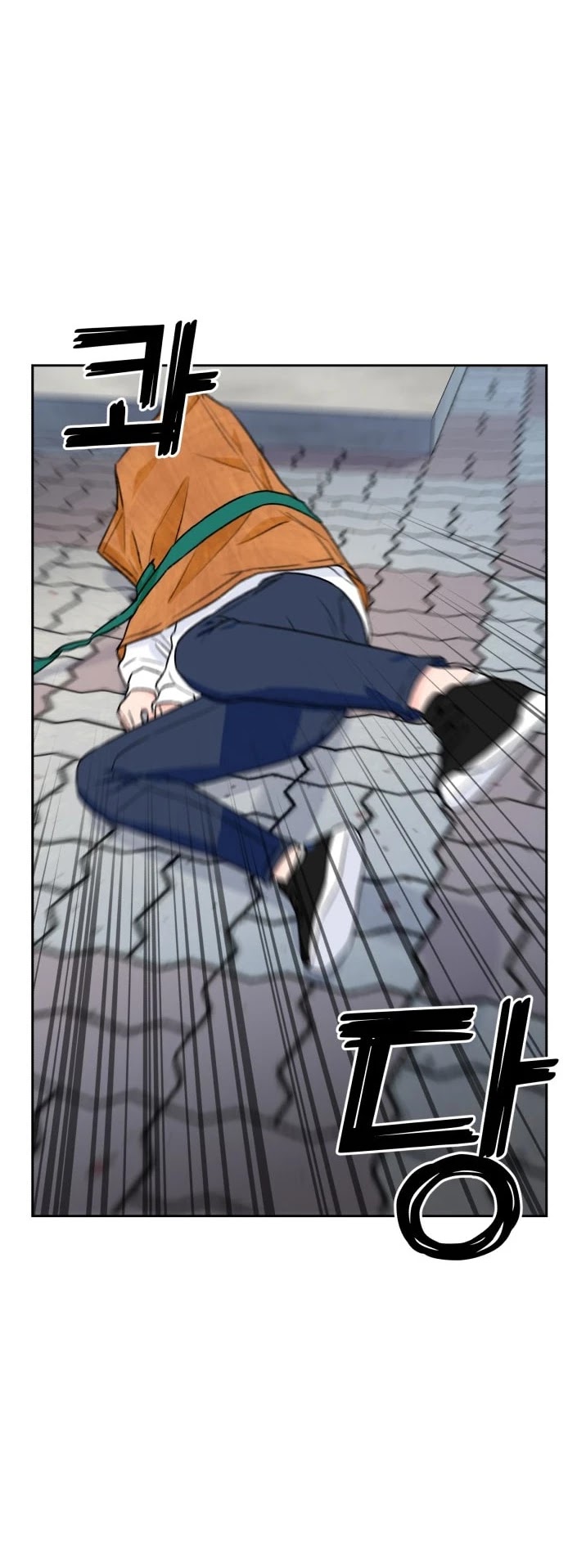 Face Genius Chapter 31 page 33 - Chapter 31