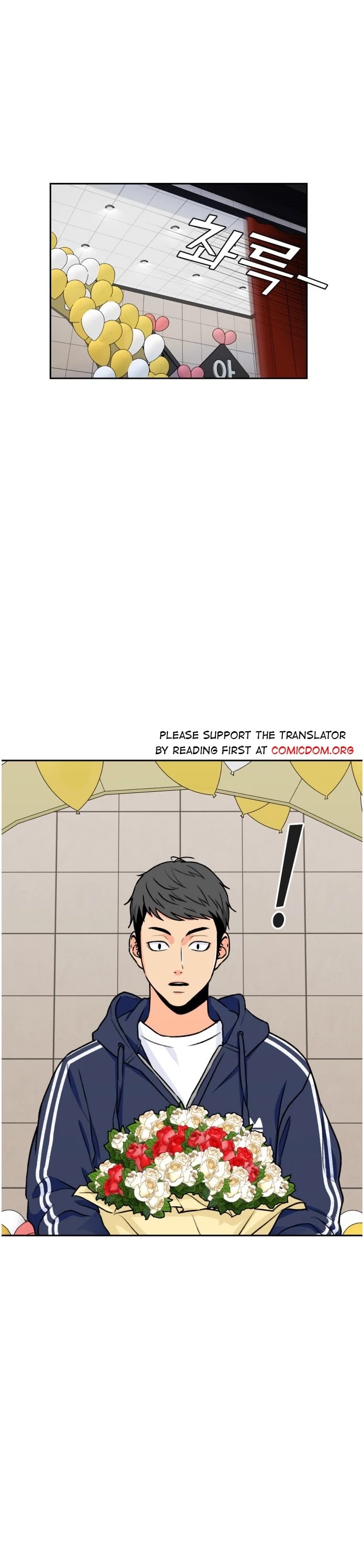 Face Genius Chapter 31 page 41 - Chapter 31
