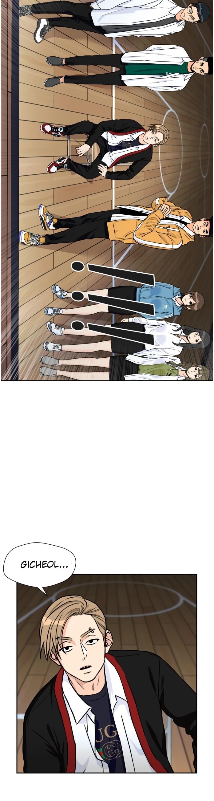 Face Genius Chapter 31 page 43 - Chapter 31