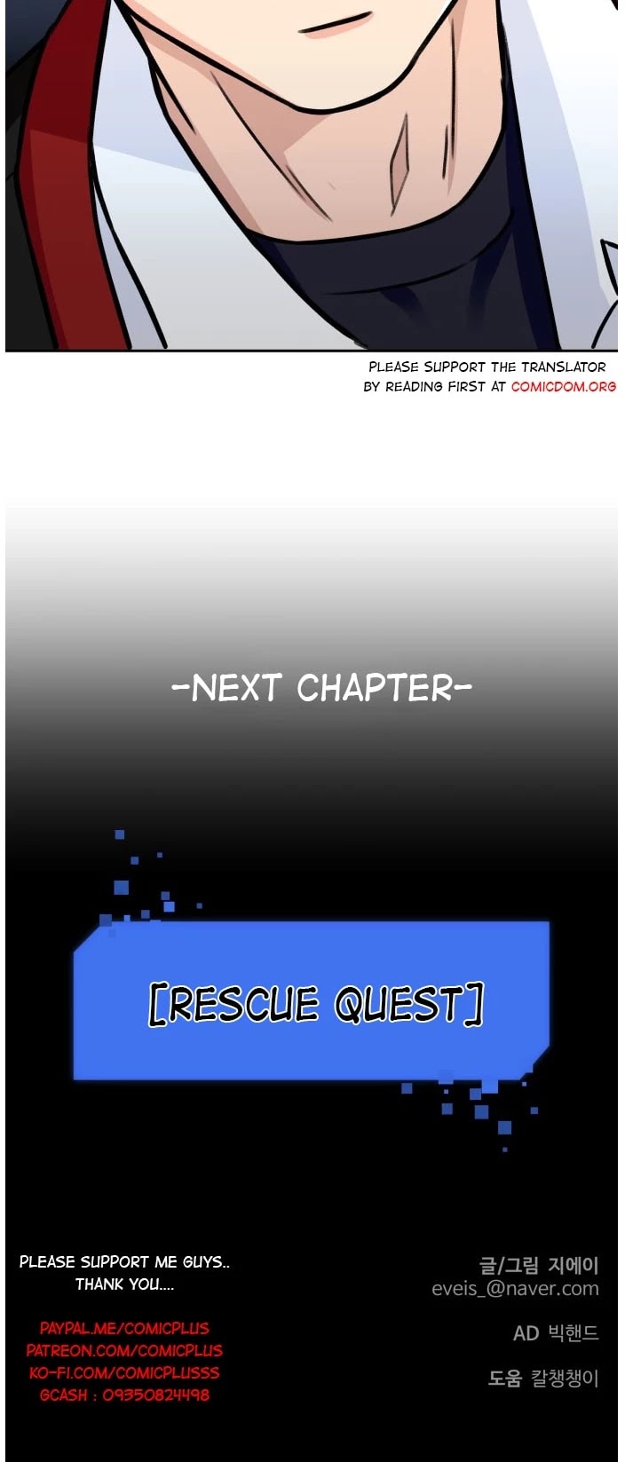 Face Genius Chapter 31 page 45 - Chapter 31