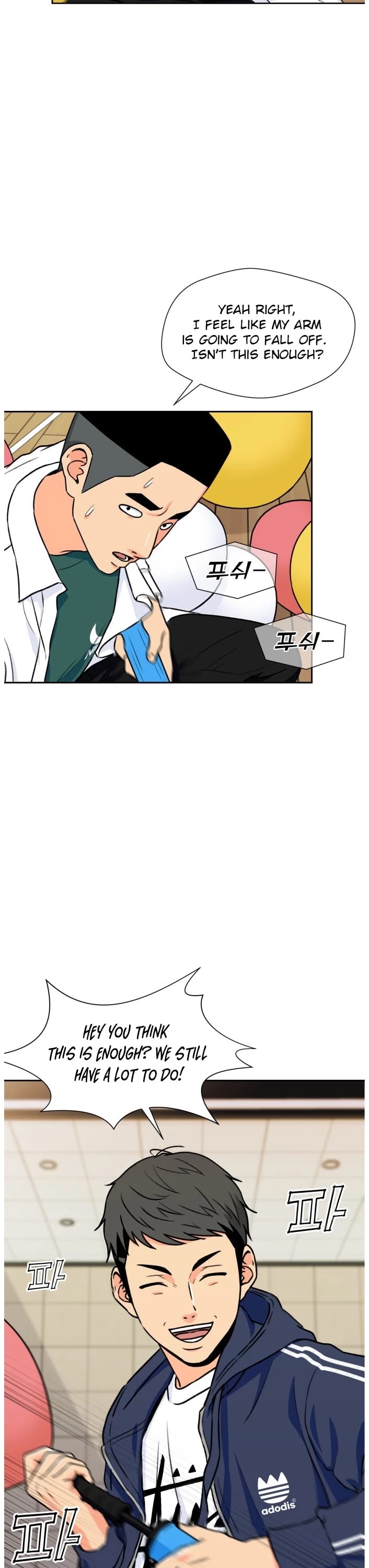 Face Genius Chapter 31 page 7 - Chapter 31