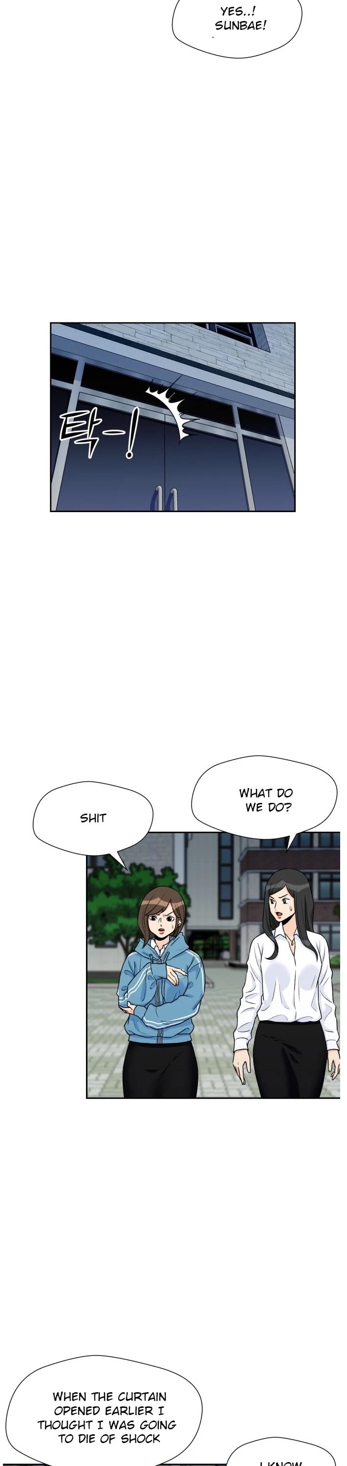 Face Genius Chapter 32 page 20 - Chapter 32