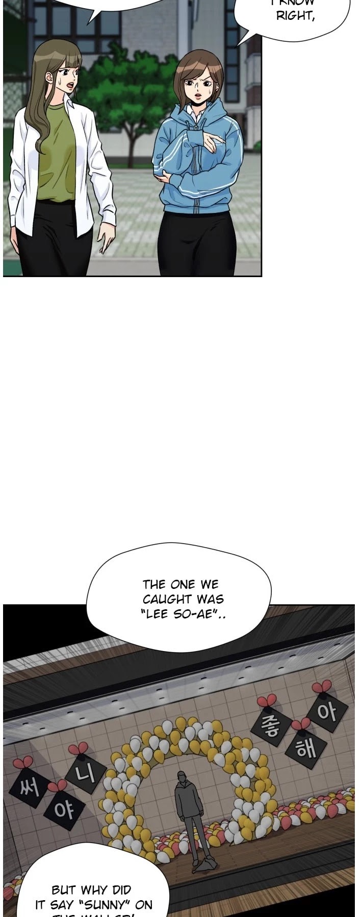 Face Genius Chapter 32 page 21 - Chapter 32