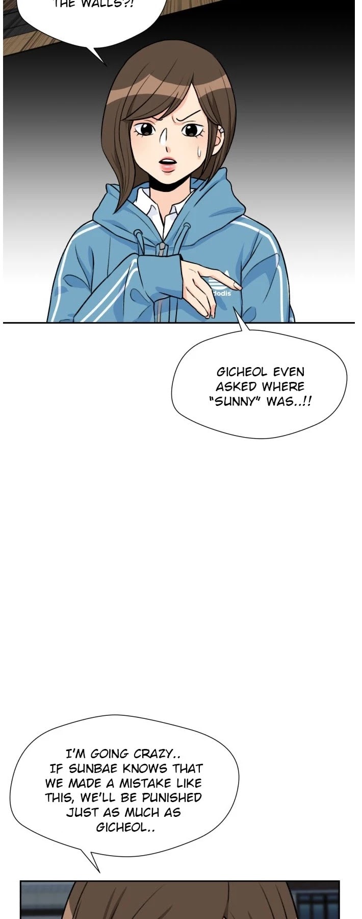 Face Genius Chapter 32 page 22 - Chapter 32